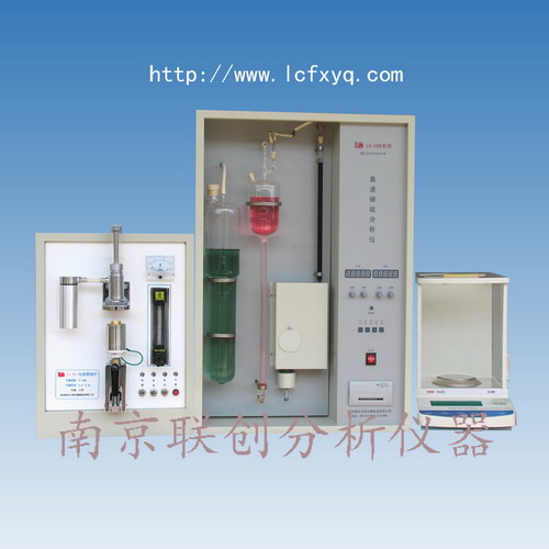 化學(xué)分析儀器，化驗儀器