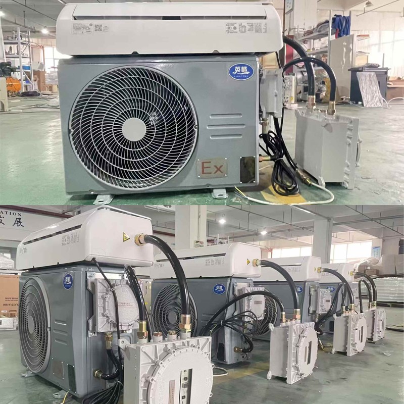 英騰防腐防爆壁掛式空調 油漆廠使用