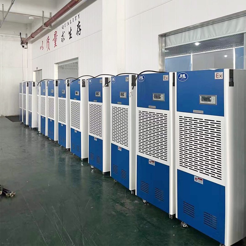 英騰7kg防爆除濕機 化工廠實驗室使用